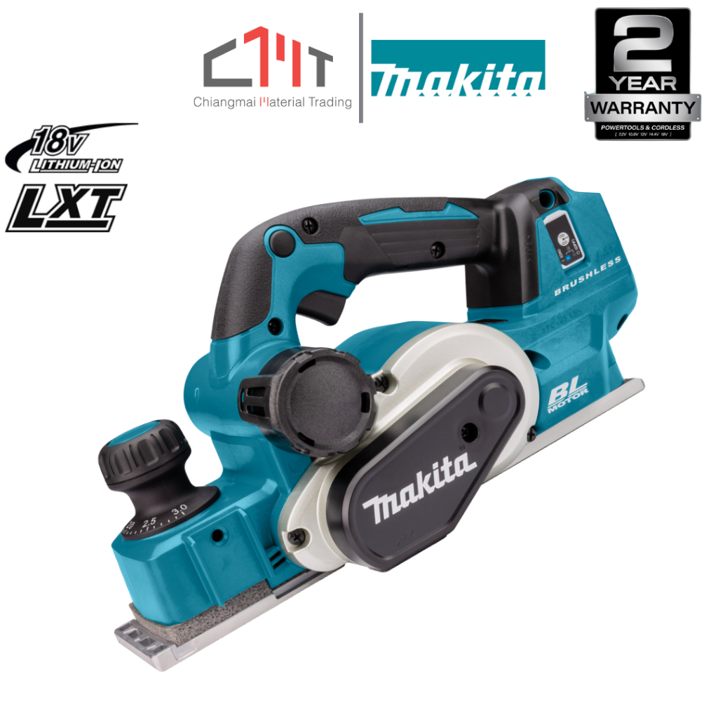 MAKITA กบไสไม้ไร้สาย 18V ขนาด 82 มม. (3-1/4 นิ้ว) No.DKP181Z (เฉพาะตัวเครื่อง)