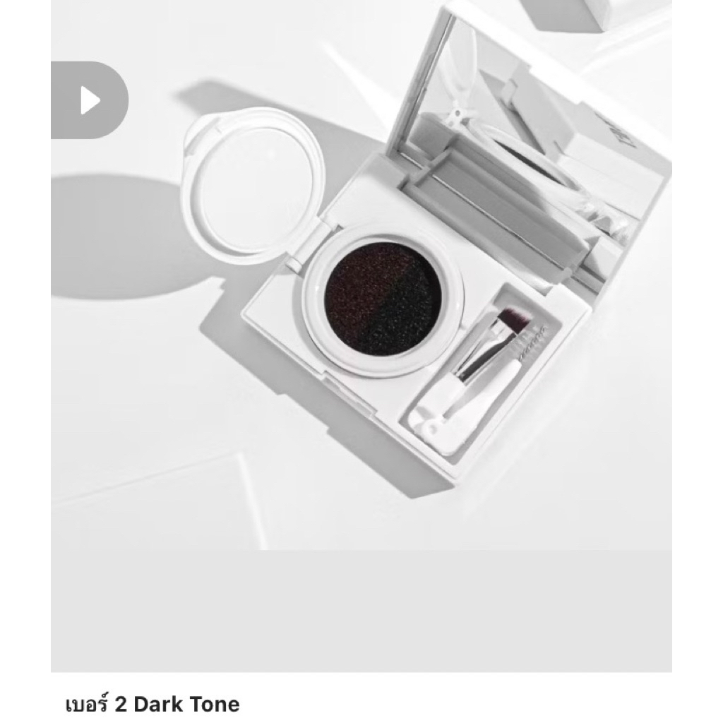 COMET คุชชั่นคิ้ว💫 (ของแท้100%) ที่เขียนคิ้ว 3in1 เขียน ปัด บำรุง กันน้ำ กันเหงื่อ ติดทนนาน24H