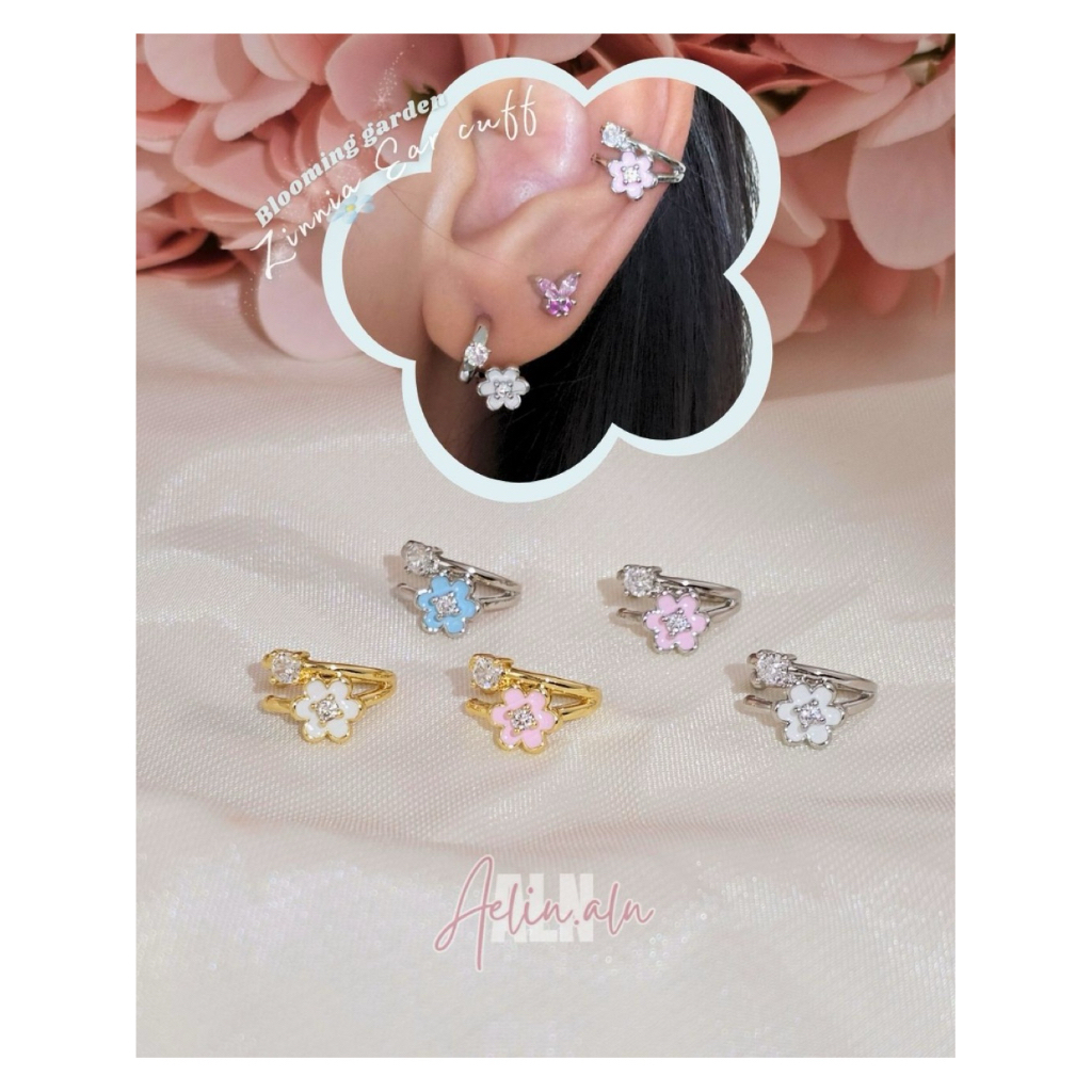 Blooming garden- Zinnia Ear cuff ต่างหูแบบหนีบรูปดอกไม้ ประดับเพทาย 5 สี ต่างหูแบบเกี่ยวไม่เจาะหูใส่ได้ 1 ชิ้น #EC15-05