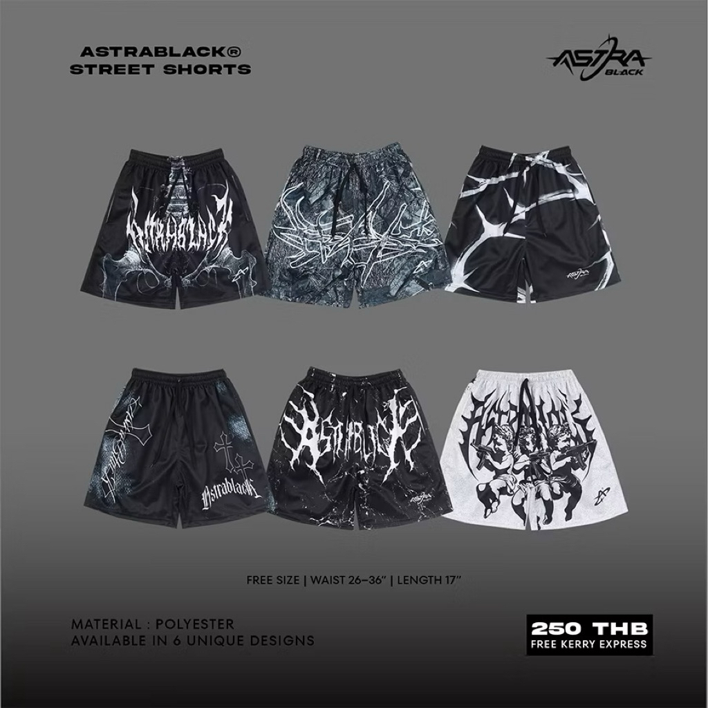 ASTRABLACK® — STREET SHORTS (กางเกงขาสั้นพิมพ์ลาย)