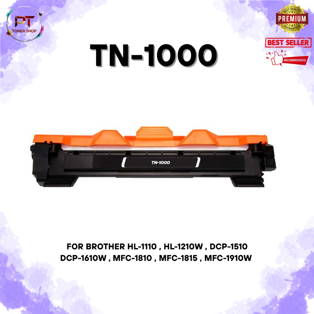 Brother TN-1000 หมึกพิมพ์เทียบเท่า