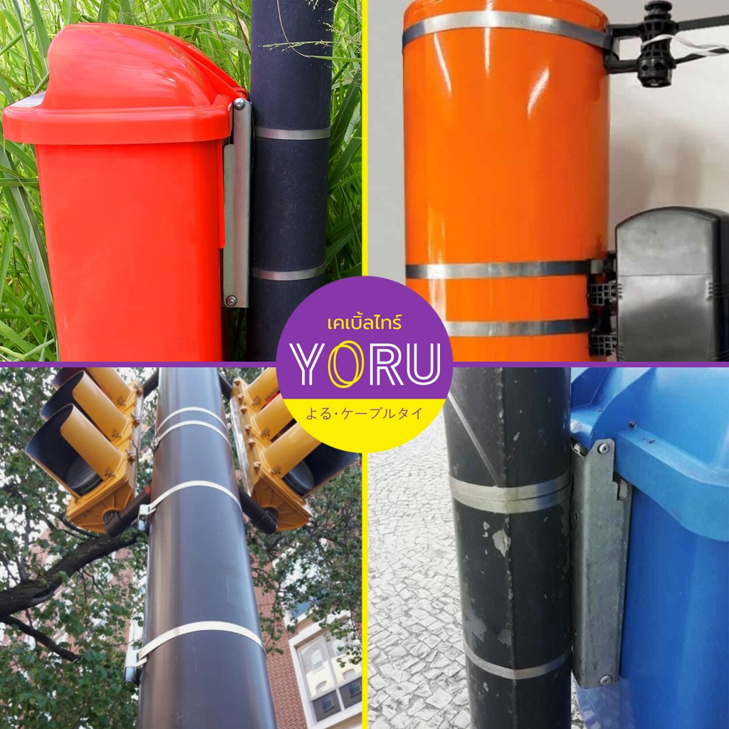 YORU สายรัดสแตนเลส แบบม้วน ทุกความกว้าง (2-6 หุน) x ยาว 30 เมตร/ม้วน (100 ฟุต) Stainless 304 หนามาตรฐาน 0.40 มิลลิเมตร ราคา ถูกที่สุด ดีลบีเคเค แกลเลอรีภาพที่ 5