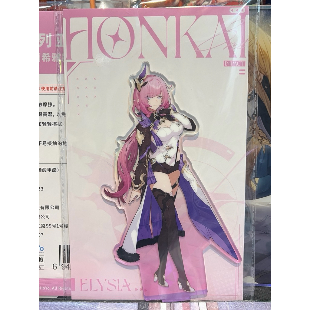 [พร้อมส่ง] official แท้ Elysia Acrylic stand Honkai impact Mihoyo