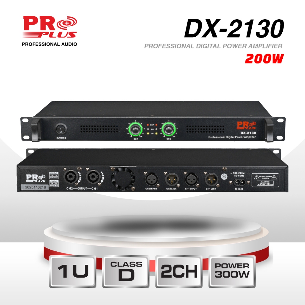 เพาเวอร์แอมป์คลาสD 1U 2CH 200W PRO PLUS DX-2130