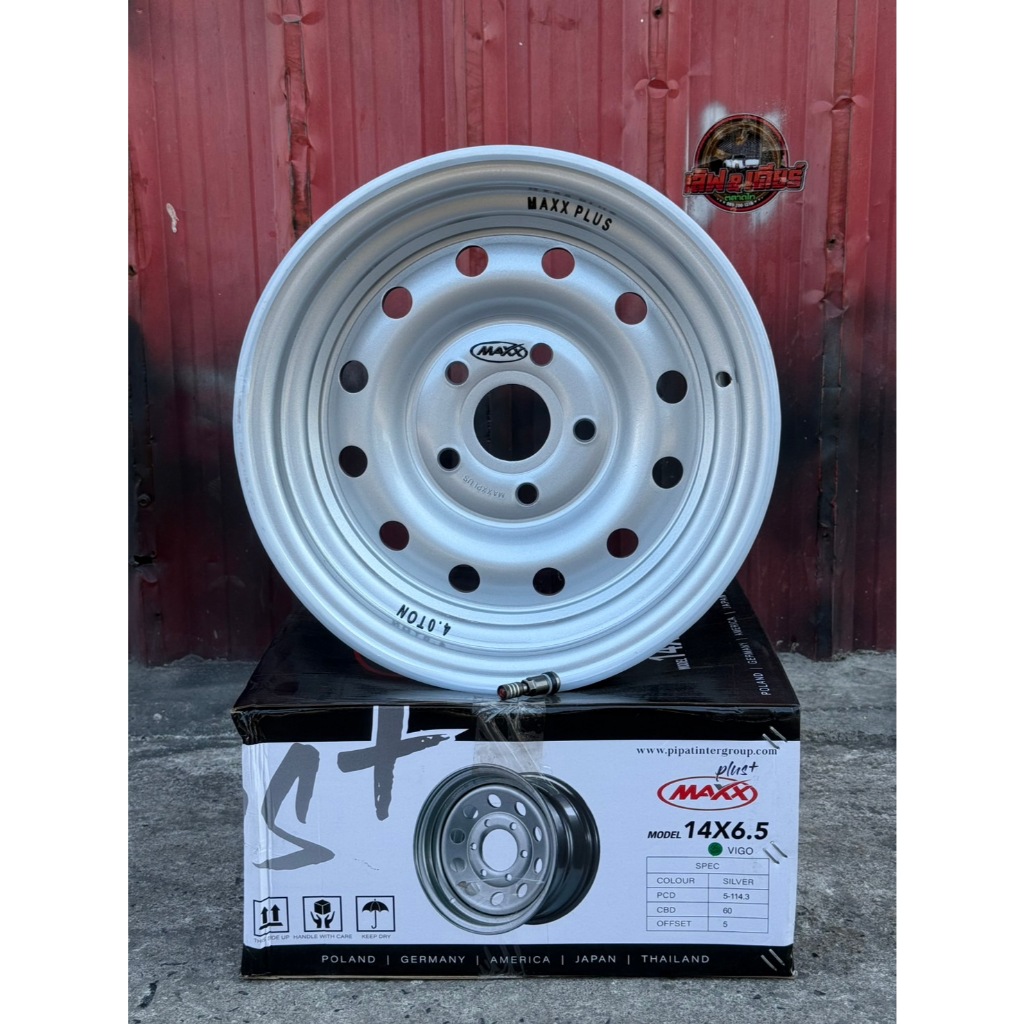 กะทะผ่าบรรทุก MAXX Plus+ ขอบ 14 กว้าง 6.5 นิ้ว 5รู รีโว่ วีโก้ ไฮลักษ์แชมป์ ราคาต่อวง แถมฟรีจุ๊บ