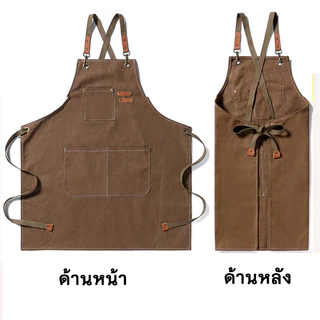 ผ้ากันเปื้อนยีนส์ กันน้ำ ทนทานต่อสิ่งสกปรก ผ้าหนา เหมาะสำหรับพนักงานร้านชานม ร้านอาหาร ร้านดอกไม้
