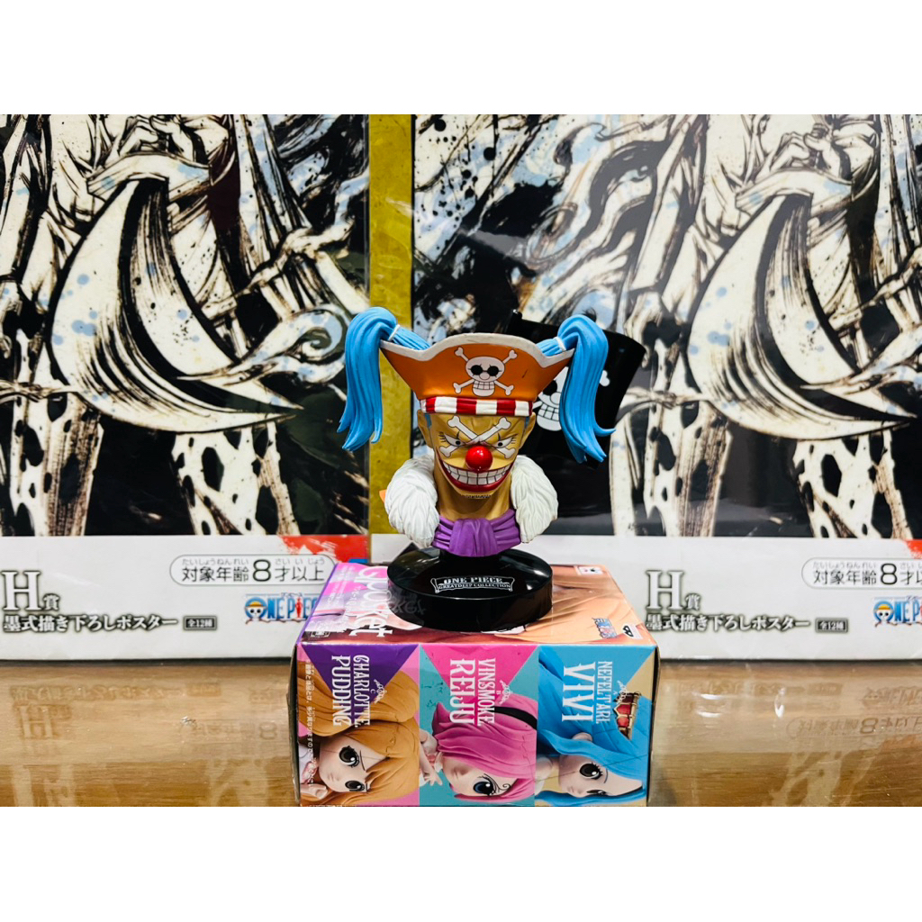 (งานหัว) แท้100% บากี้ Buggy greatdeep collection หัวหายาก ฟิกเกอร์ โมเดล วันพีช Figure Model One pi