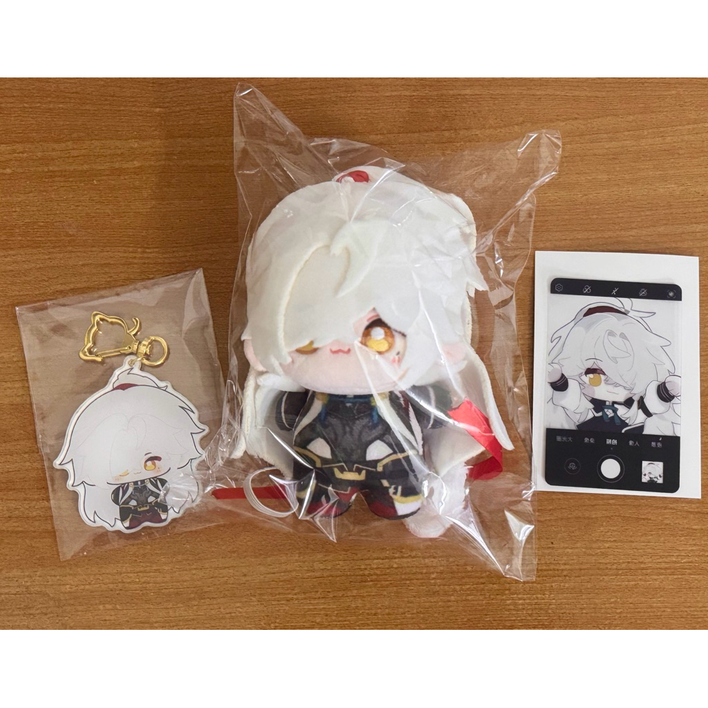 [พร้อมส่ง] Honkai Star rail : Jing Yuan 10 cm