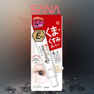 SANA Eye Cream N 20 G ญี่ปุ่น ครีมบำรุงรอบดวงตา สูตรลดริ้วรอย & สูตรลดความหมองคล้ำ