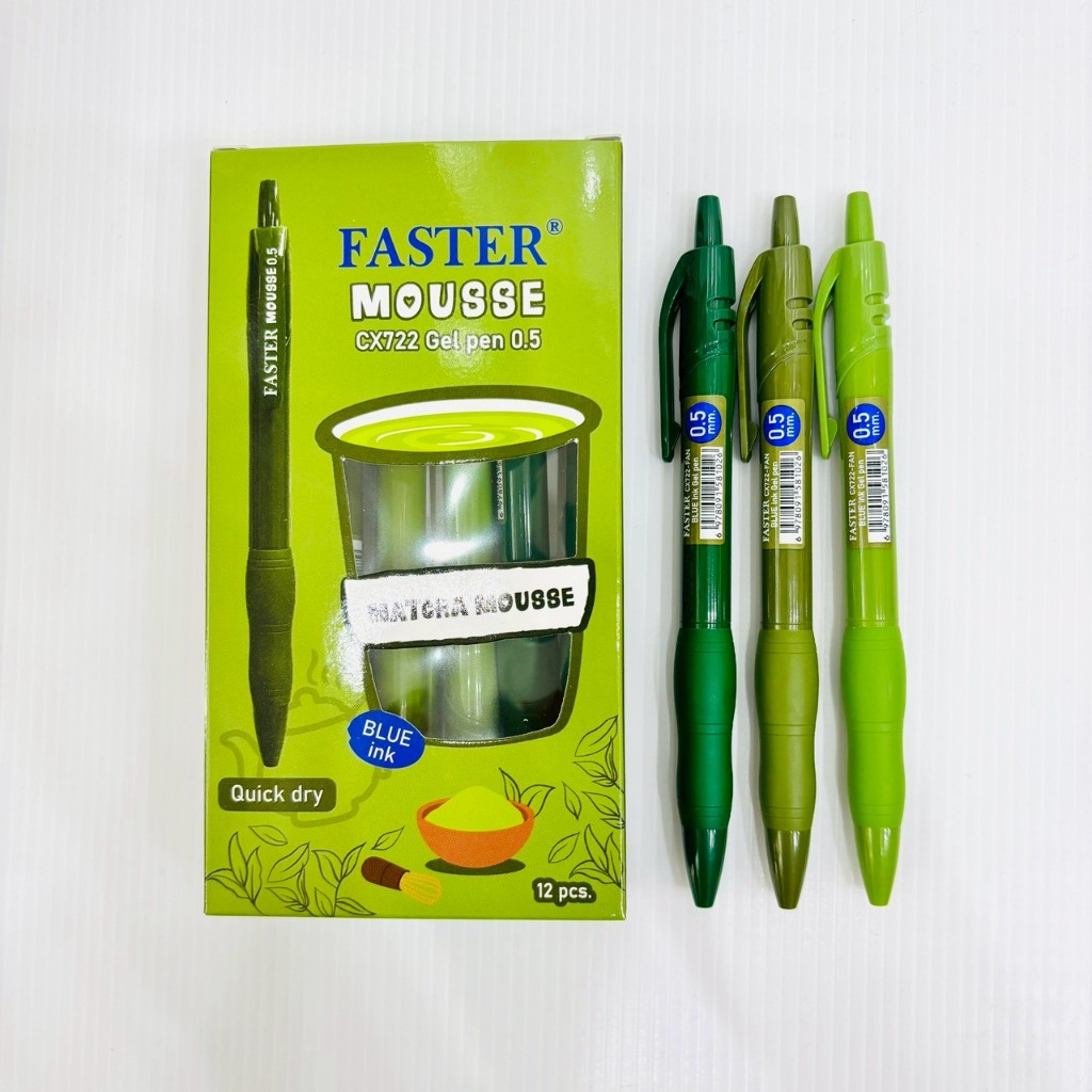 ปากกาเจล FASTER MOUSS 0.5mm Gel pen ปากกาลูกลื่น ปากกาเจล ราคา / 1ด้าม