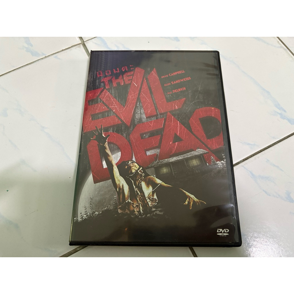 DVD : EVIL DEAD. ผีอมตะ
