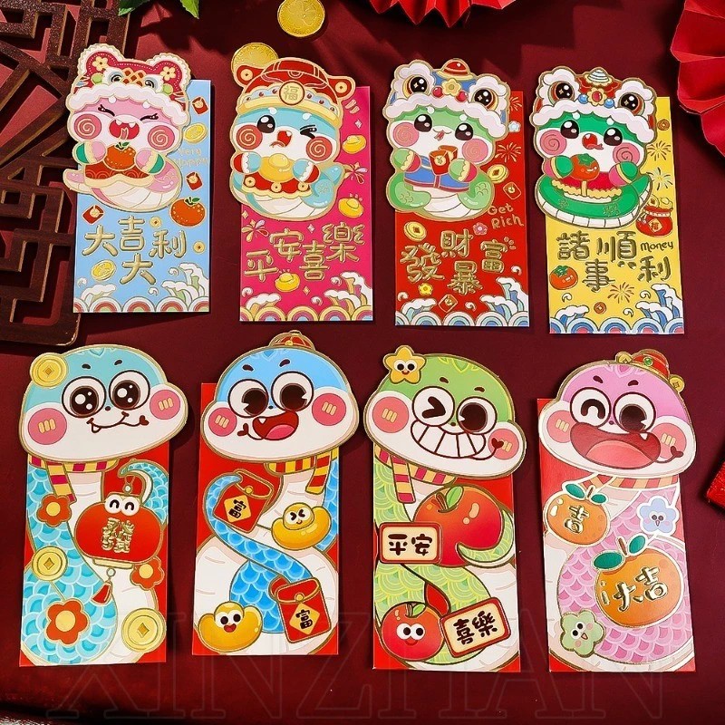 [พร้อมส่ง]💥ซองอั่งเปา(6ชอง) ซองแดงปีใหม่ สุดน่ารัก ซองงานแต่ง ปีใหม่เงินโชคดีถุงสีแดง ซองจดหมายสีแดง - รูปที่ 5