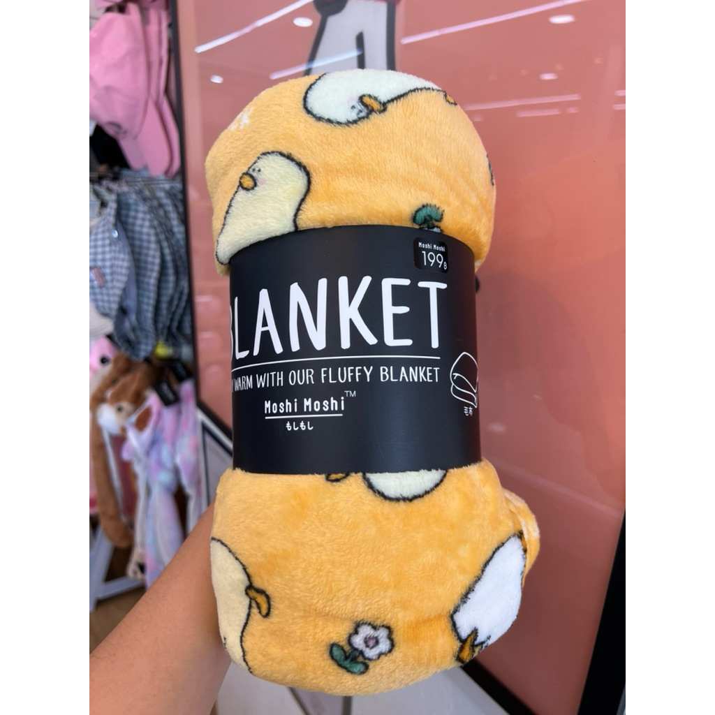 ผ้าห่ม สีเหลือง MoshiMoshi