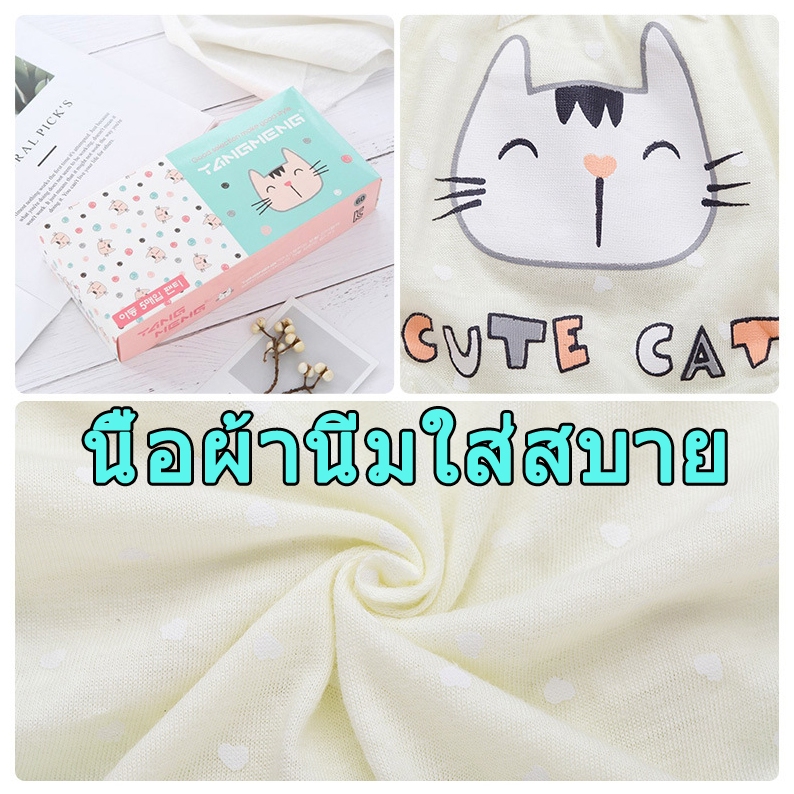 รูปภาพ 3