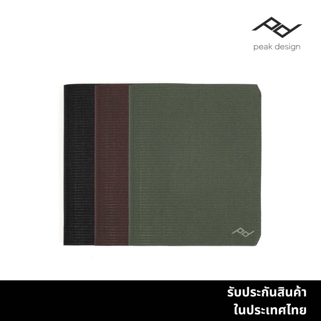 Peak Design Passport Wallet กระเป๋าสตางค์สุดอเนกประสงค์ ยืดหยุ่นขยายได้ บางเฉียบแต่ทนทาน พกพาสะดวก