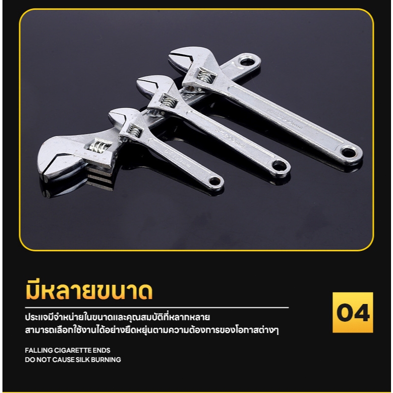 ราคาโปรโมชั่น ประแจเลื่อนปากกว้าง6/8/10/12″ ประแจขันใต้อ่าง กุญแจเลื่อน ประแจจับท่อ ด้ามสั้น ประแจอเนกประสงค์ ปะแจเลื่อน ราคา ถูกที่สุด ดีลบีเคเค แกลเลอรีภาพที่ 6