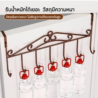 ตะขอเกี่ยวประตูหลัง ตะขอหลังประตูห้องน้ำ ที่แขวนอเนกประสงค์ back door hook