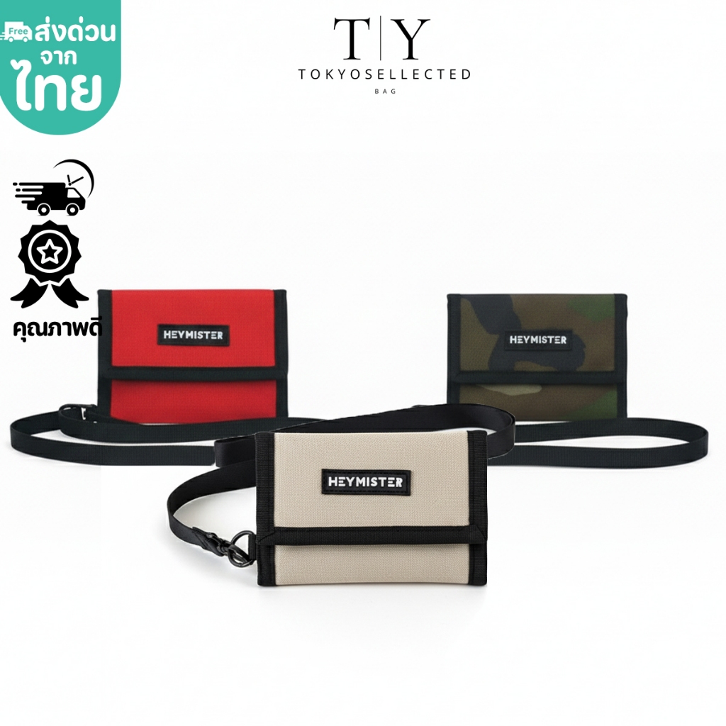 (มีส่งด่วน) tokyosellected(T1721) กระเป๋าสตางค์ใบสั้น HEYMISTER มีสายคล้องคอ ใส่บัตร ใส่เหรียญได้