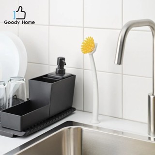 Goody Home แปรงล้างจาน แปรงอเนกประสงค์ แปรงทำความสะอาด