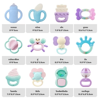 IVORYBABY ยางกัดเด็ก ซิลิโคน ของเล่นยางกัดที่เล่นและเคี้ยวได้ ของเล่นเด็ก ของเล่นเขย่ามือ