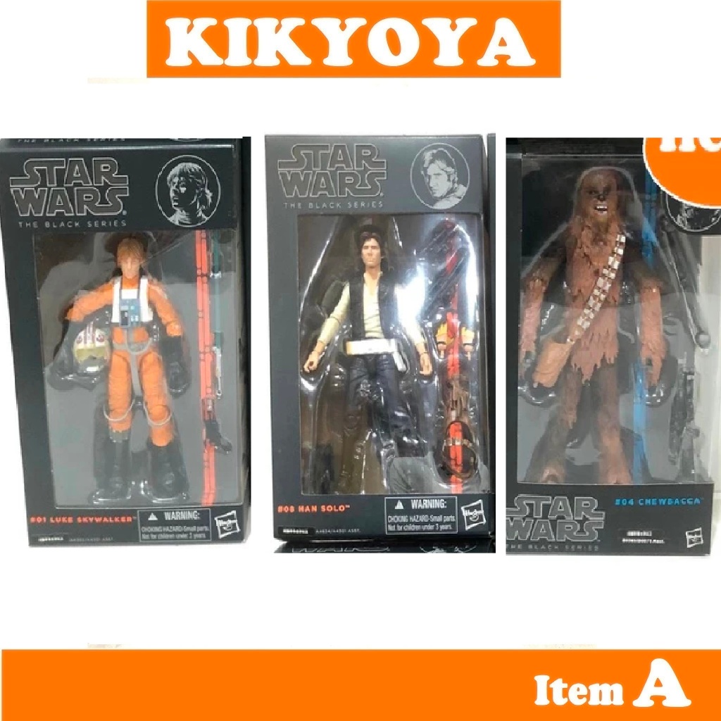 star wars black series 6" han solo luke skywalker  x-wing pilot   chewbacca NEW