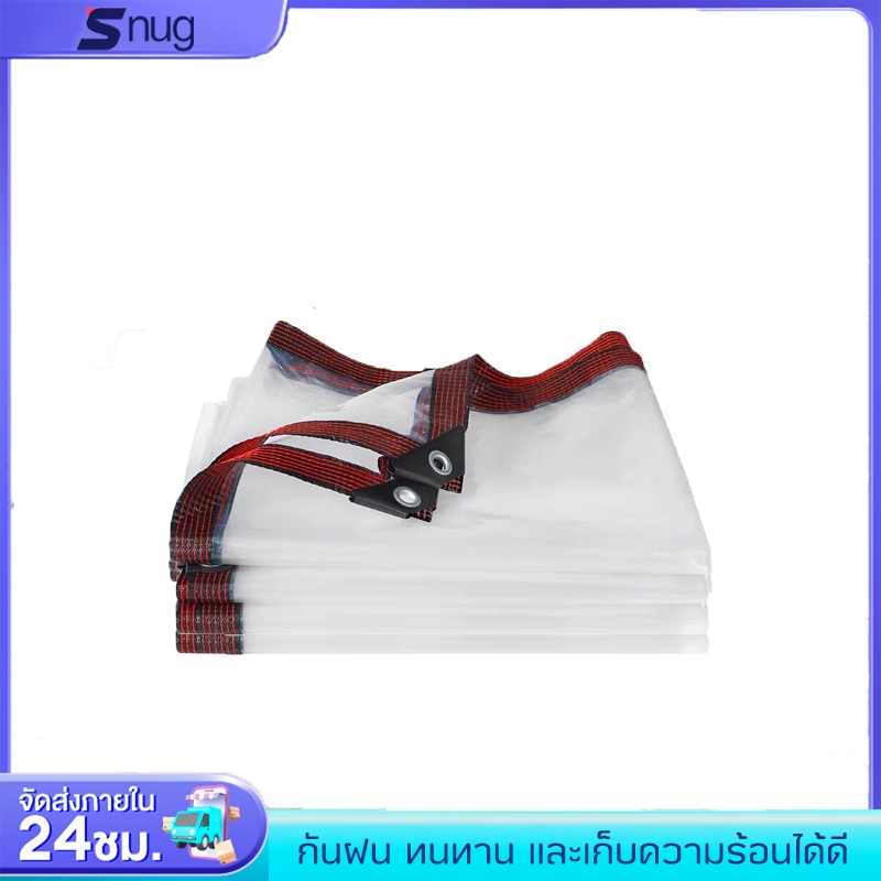 ผ้าใบ PVC ใสหนาพิเศษ 100% กันน้ำ กันแดด ทนทานต่อการสึกหรอ ป้องกันการเสื่อมสภาพ เหมาะสำหรับทำหลังคาคลุมกลางแจ้ง ผ้าคลุมกั