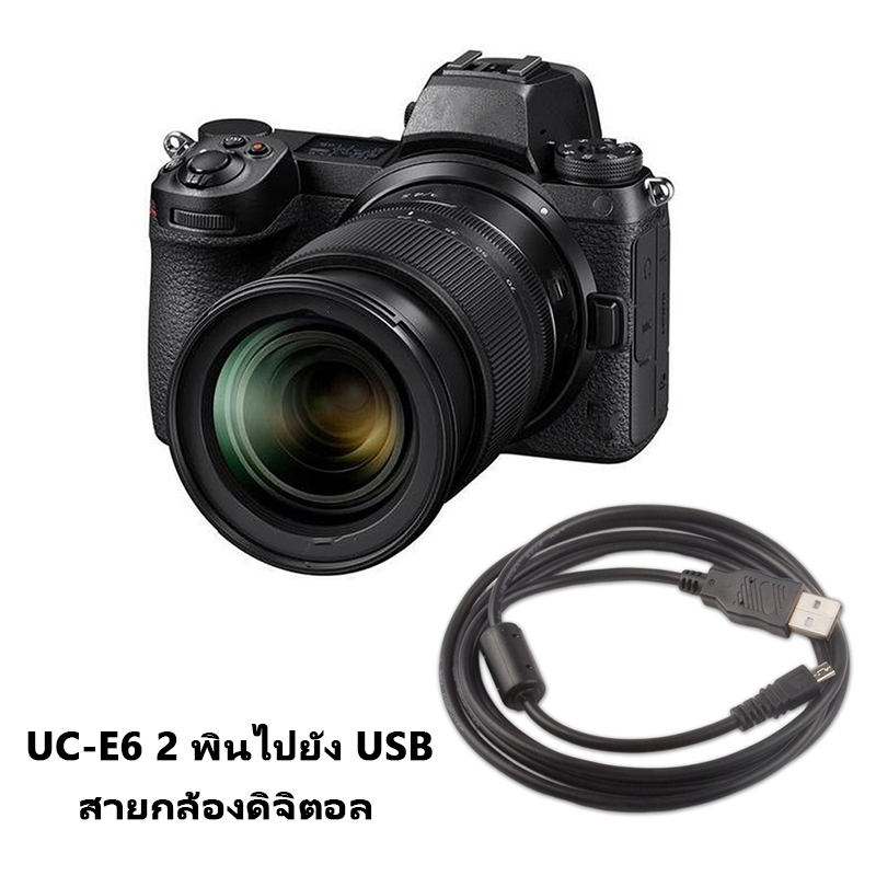 MAS สาย Mini usb cable for Canon สายยูเอสบีกล้อง คุณภาพดี high quality 5D 6D 7D 80D 500D 550D 600D 700D 750D 1300D more - รูปที่ 7