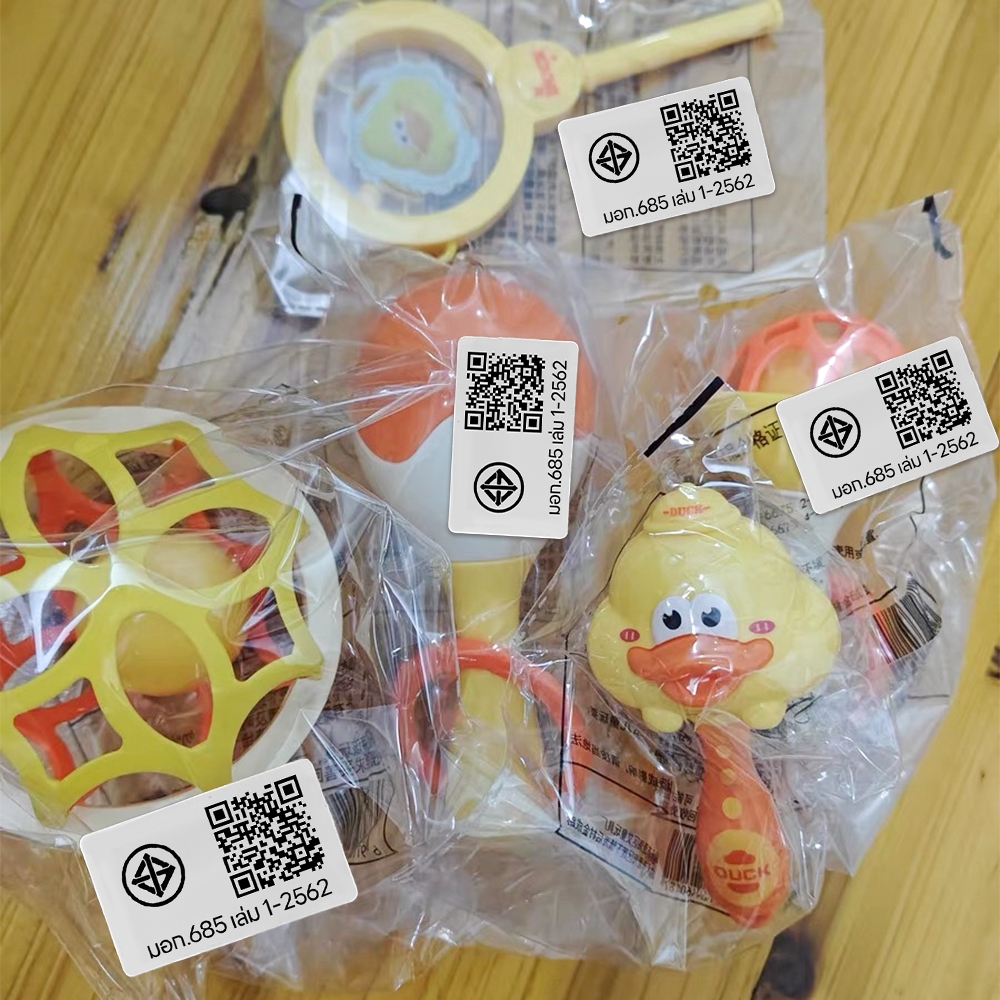 AIKOKY ของเล่นเขย่ามือ ลดอาการคันเหงือก ของเล่นทารก ยางกัดเด็ก สร้างเสียง - รูปที่ 7