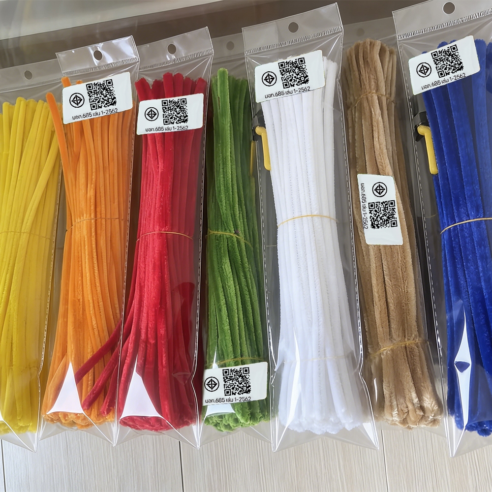 รูปภาพ 9