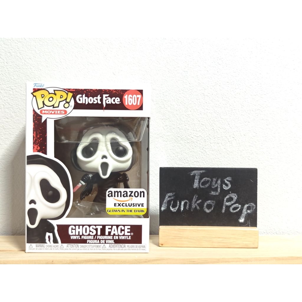 (กล่องตำหนิ) Funko Pop Movies Ghost Face : Ghost Face Glows In the Dark 1678