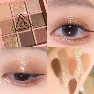 3CE Multi Eye Color Palette ทรีซีอี มัลติ อาย คัลเลอร์ พาเลท…
