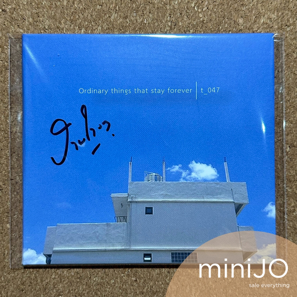 CD เพลง T_047 อัลบั้ม Ordinary things that stay forever