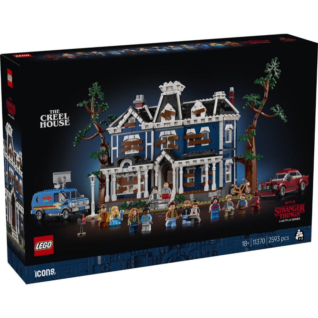 (พร้อมส่ง) LEGO® Icons 11370 Stranger Things: The Creel House สินค้าใหม่