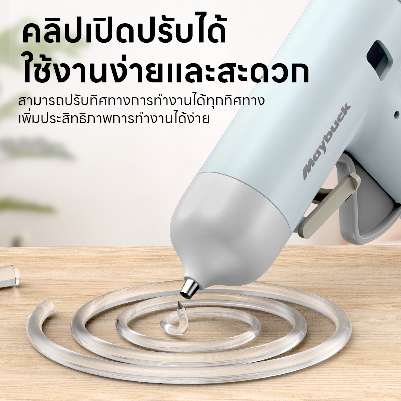 รูปภาพ 6