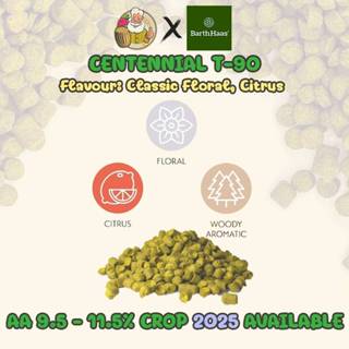 เซ็นเทนเนียลฮอปส์ Centennial (US) PELLET HOPS (T90) Crop Yea…