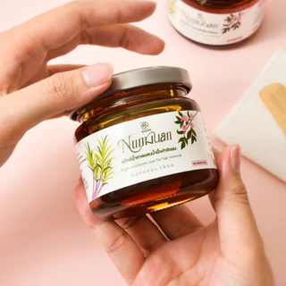 NUMNUAN [นุ่มนวล] เซ็ต แว็กซ์กำจัดขน ขนาด 190 g แว็กซ์น้ำผึ้ง แว๊กซ์ขน ได้ทุกส่วน