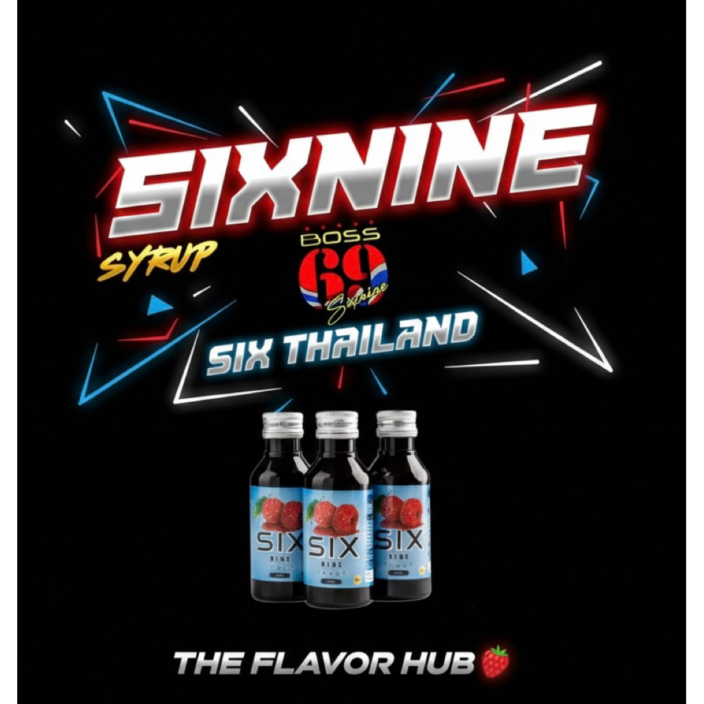 [ของแท้100%]ส่งไว Sixnine ไซรัปขนาด60ml. (3 ขวด)