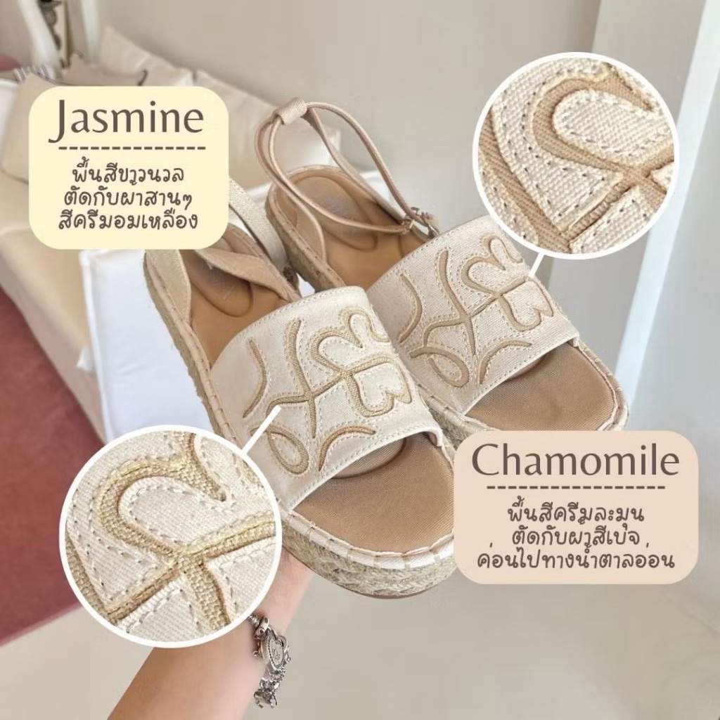 ส่งต่อ minx shoe สีครีม ใส่ไม่กี่ครั้งค่ะ ไซต์36