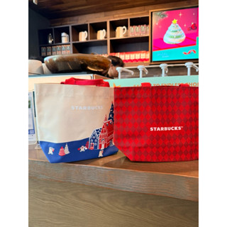 Starbucks Gift Bag 2026