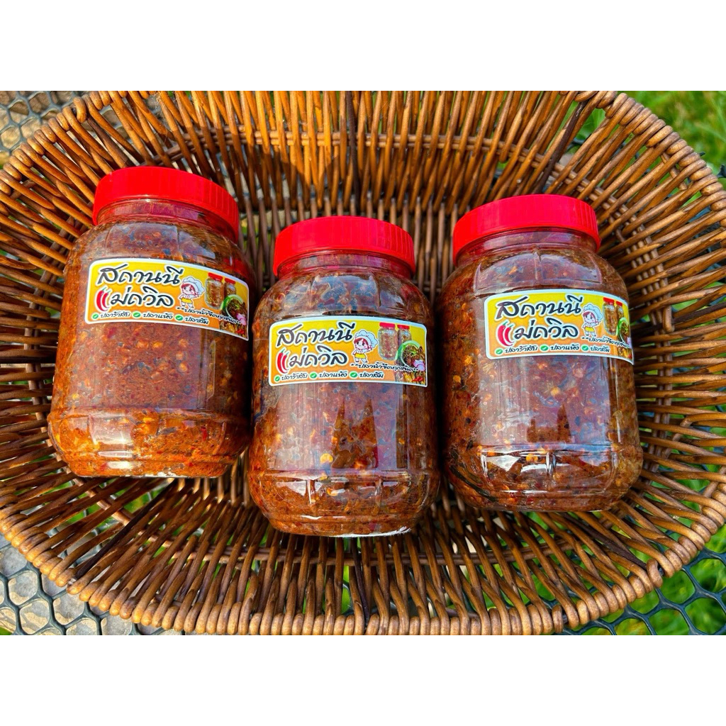 (เผ็ดมาก) แจ่วบองแม่ถวิล 1กระปุก ขนาด380-400กรัม - รูปที่ 4