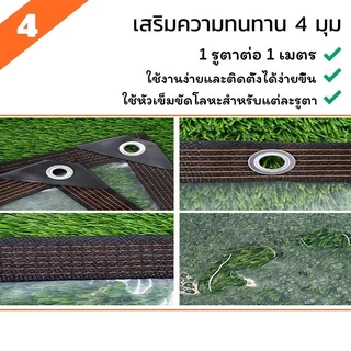 พลาสติกใส ผ้าใบกันน้ำโปร่งใส ผ้าใบกันแดดและฝน กันน้ำ กันฝน และกันลมได้ 100% มีให้เลือกหลายขนาด
