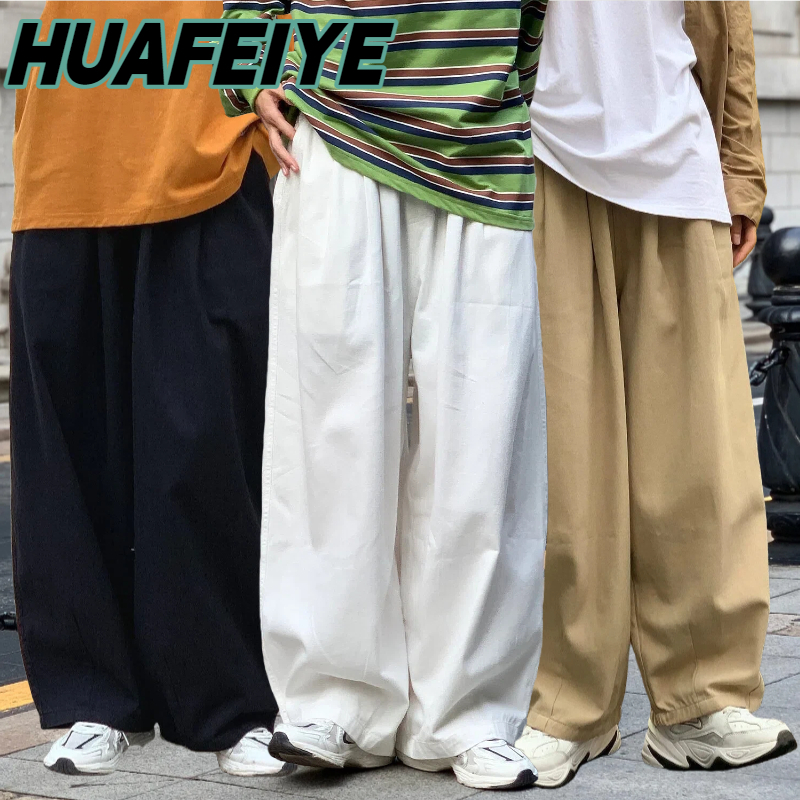 H.F.Y กางเกงขายาวผู้ชาย กางเกงขากว้าง ลำลองทรงหลวม สไตล์เกาหลี ผ้านุ่ม ใส่ได้ทั้งชายและหญิง ทันสมัย
