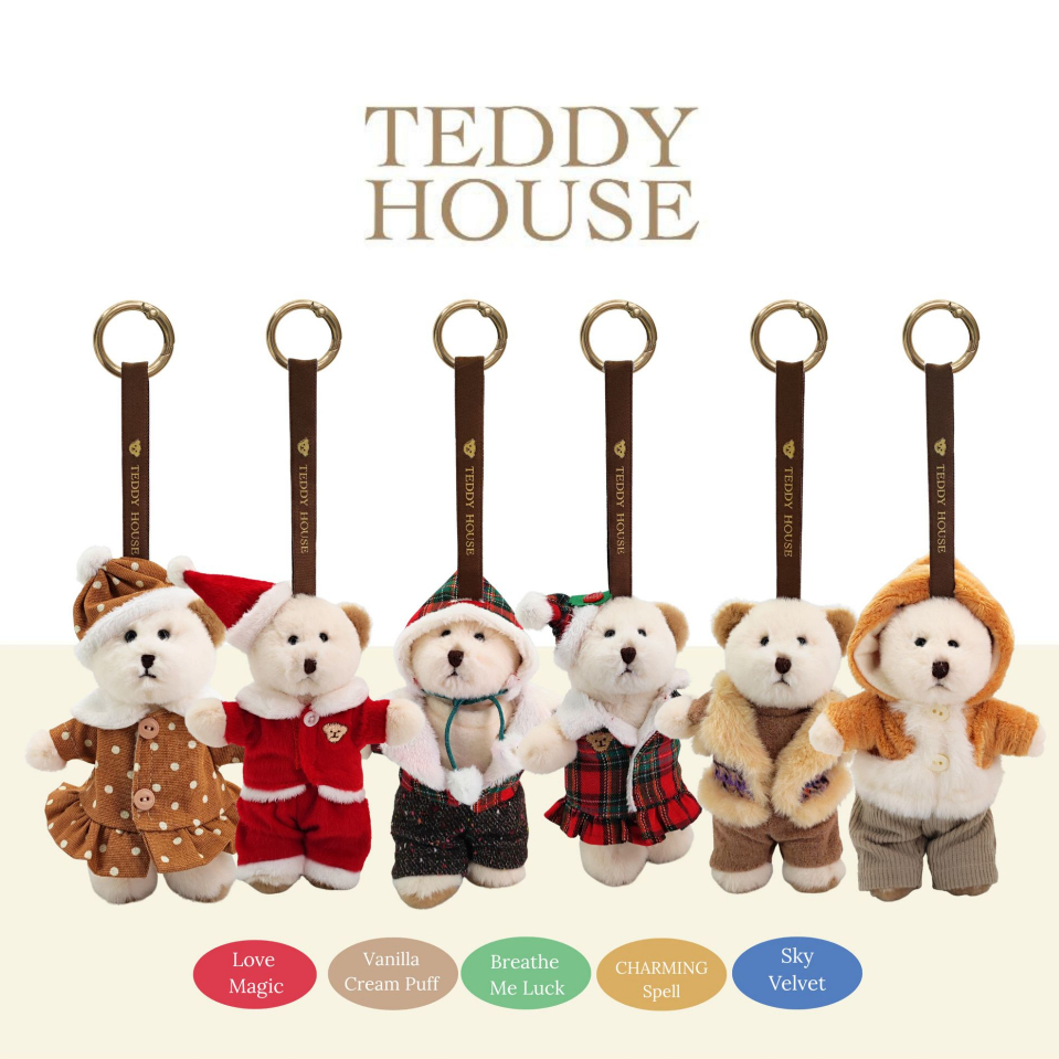 AROMA TEDDY รุ่น Winter ตุ๊กตาหมีหอม | Teddy House 71