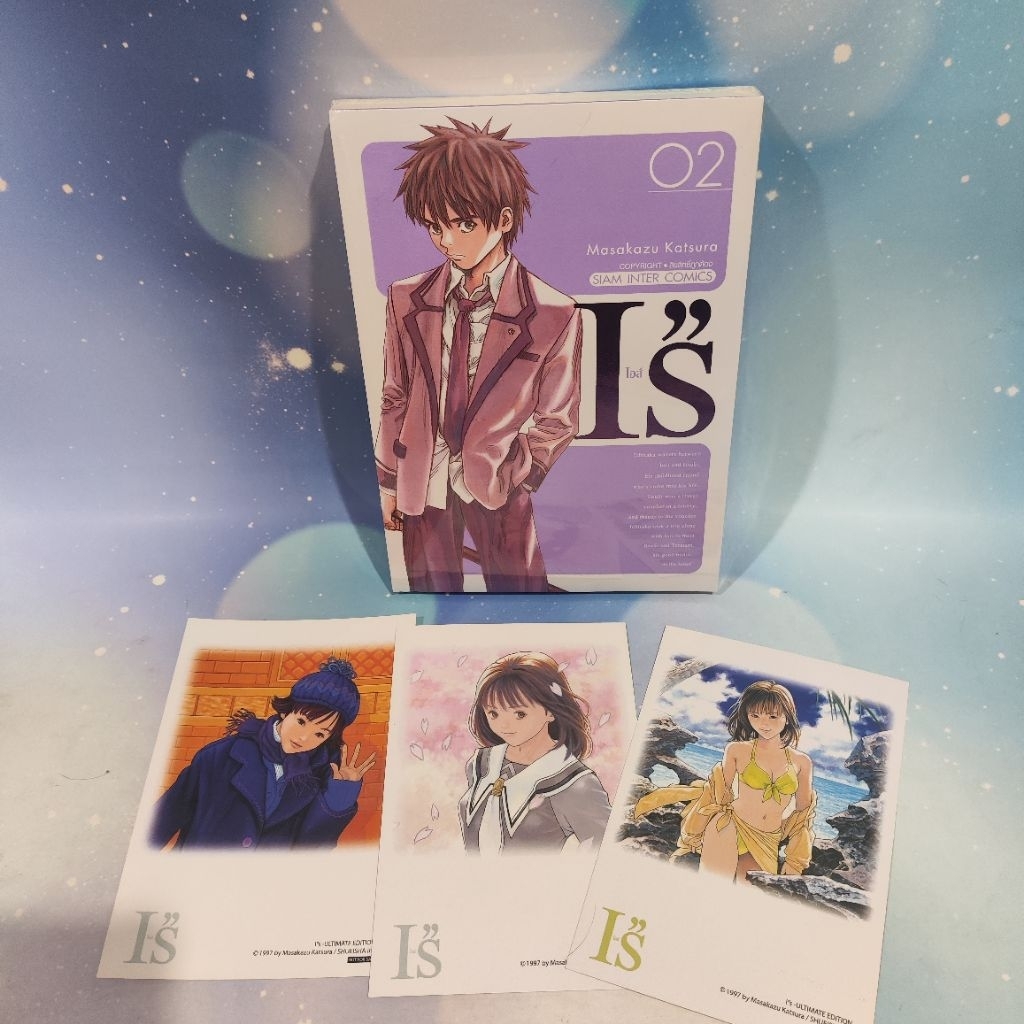 I"s ไอส์ [NEW] , โปสการ์ด เล่ม 2,4,5,7