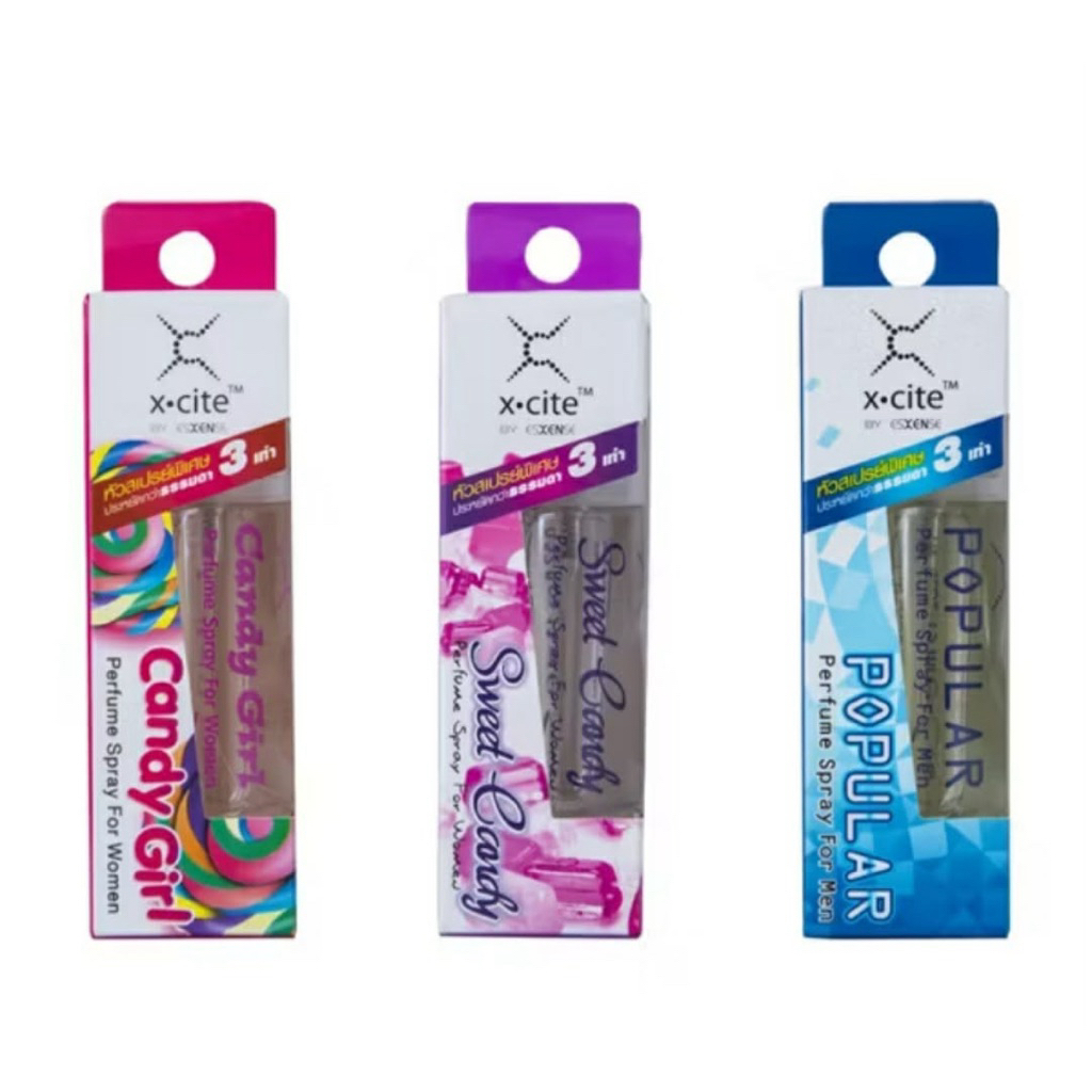 น้ำหอม เอสเซ้นส์ candy girl ผู้หญิง Esxense X-cite spray perfume 15ml หอมติดทนยาวนาน