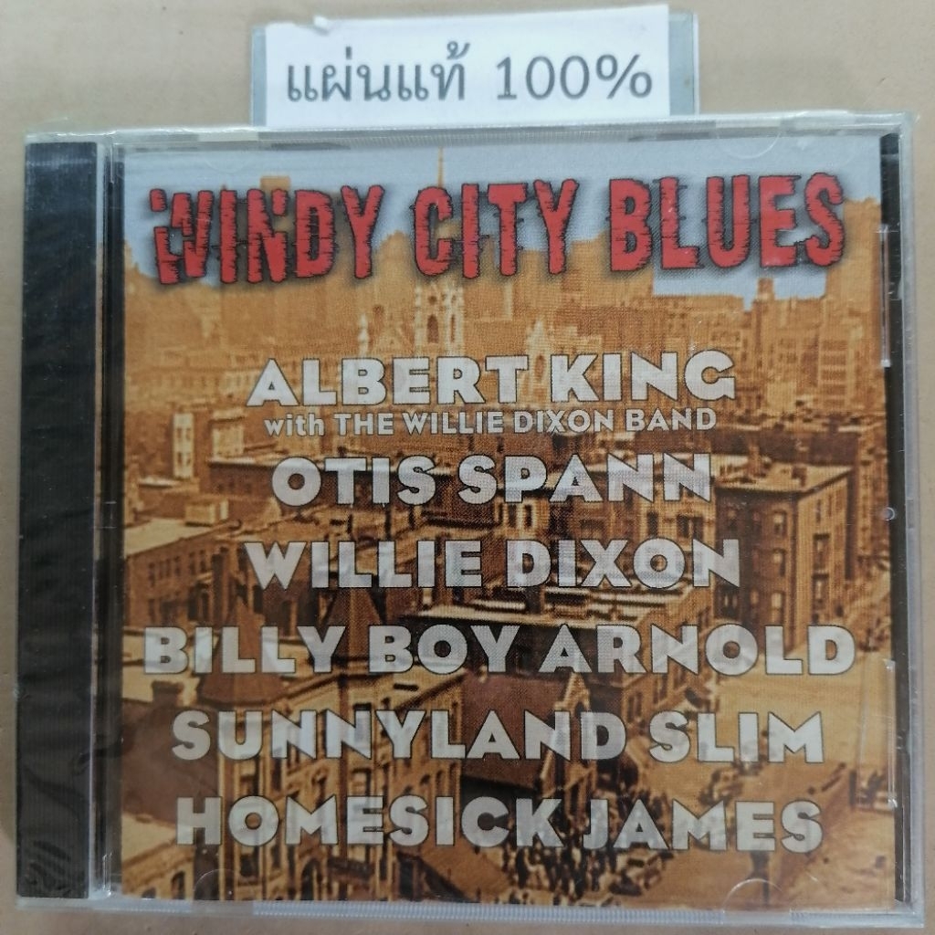 CD  Windy City Blues   Us (New)