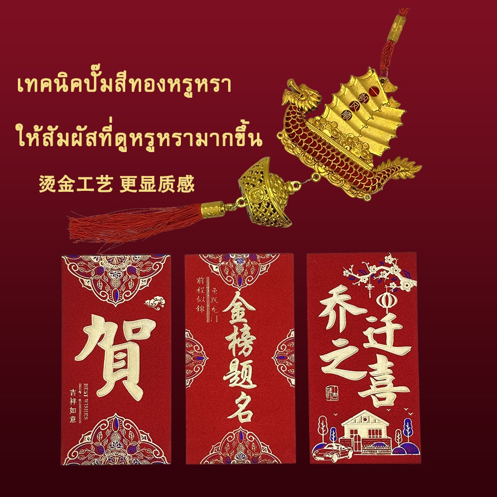 รูปภาพ 4