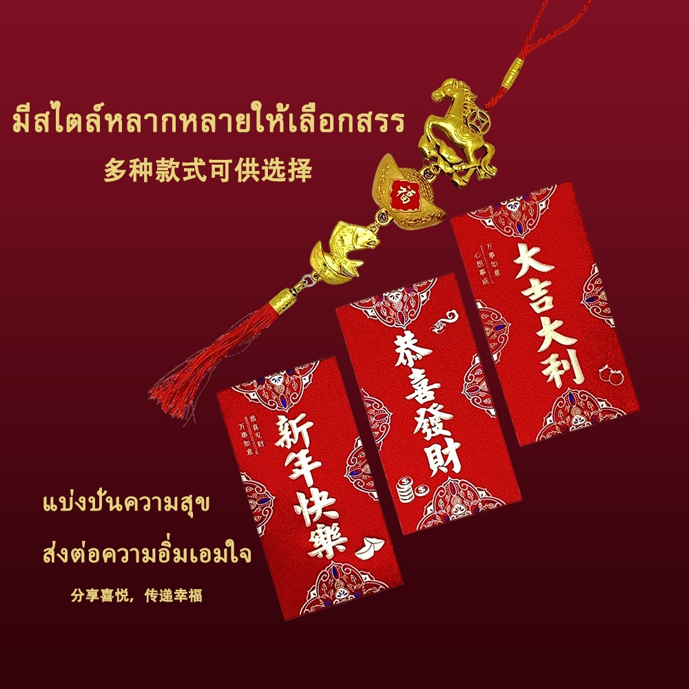 รูปภาพ 5