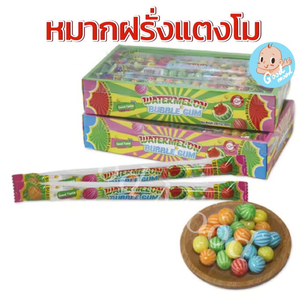 (อย.ไทย,ฮาลาล) หมากฝรั่งแตงโม   1แพ็ค  30ชิ้น