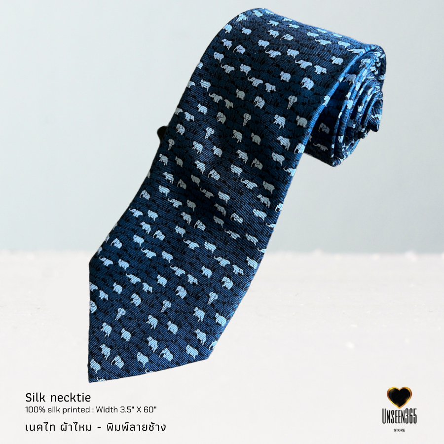 เนคไทผ้าไหม พิมพ์ลายช้าง สีกรม - TE 03  Silk necktie 100% Silk Printed - จิม ทอมป์สัน Jim Thompson
